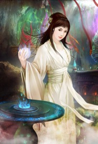 敗於深秋