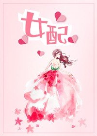 覺醒後我暴富了
